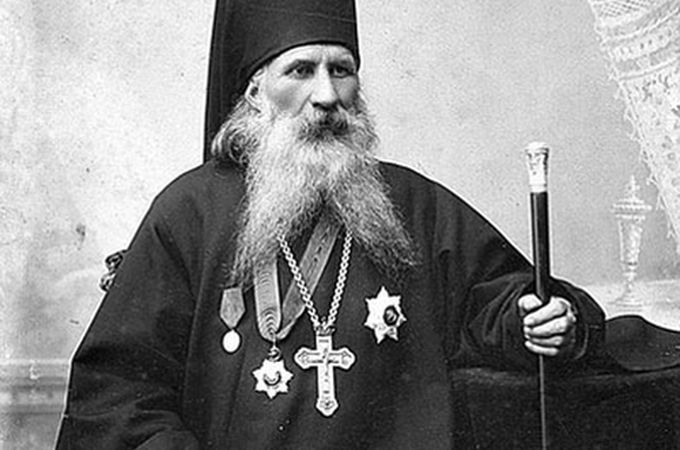 "Обители Ильинской украшение"