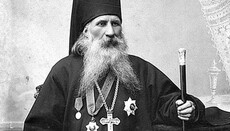 "Обители Ильинской украшение"