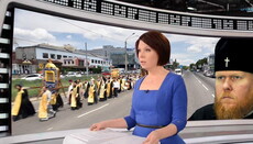 Крестный ход и адский фейкомет