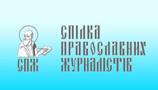 Увага! На сайті ведуться технічні роботи!