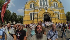 «Православный джихад» или Крестный ход за братоубийственную войну?