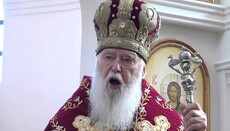 Неправда як головна зброя Київського патріархату
