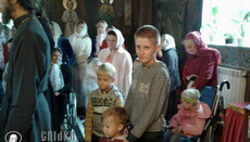 У Рівненській єпархії стартував З’їзд дітей з обмеженими можливостями (ФОТО)