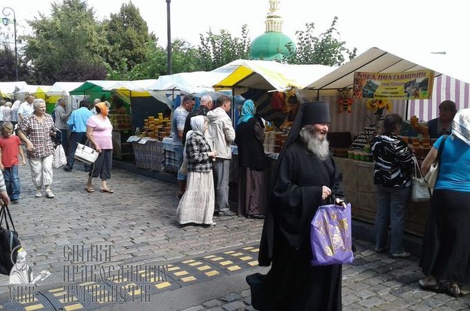 В Киево-Печерской Лавре проходит православная выставка-ярмарка «Медовый Спас»