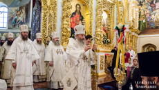 Напередодні свята Преображення Предстоятель УПЦ очолив всеношну в Києво-Печерській Лаврі