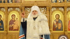 Патріарший Екзарх всієї Білорусі закликав вклонитися мощам преподобного Силуана Афонського (ВІДЕО)