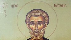 Повнота лику Апостольського…