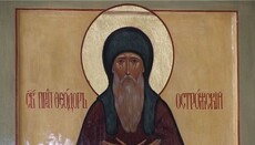 Князь, який став святим: преподобний Феодор Острозький