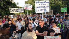 Митрополит РПЦ: беспорядки в «Торфянке» – продолжение антицерковных выступлений противников храмов