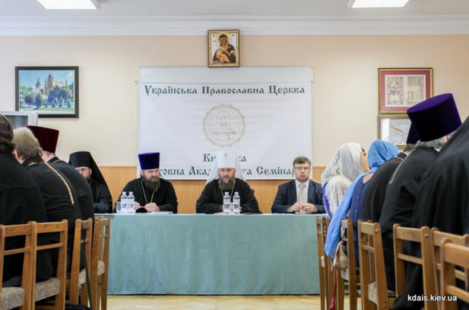 В Киевских духовных школах начался учебный процесс