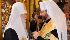 Киевский патриархат и униаты: дружба или борьба за первенство?