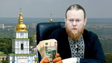 Matsola passions, or why the Russian money comes to the UOC KP net