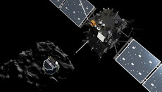 Священнослужители заявили, что Божественная теория сотворения мира не противоречит космическим открытиям