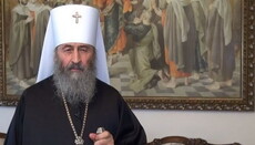 Предстоятель УПЦ: если человек игнорирует голос совести и не изучает Писание – он снова распинает своего Спасителя