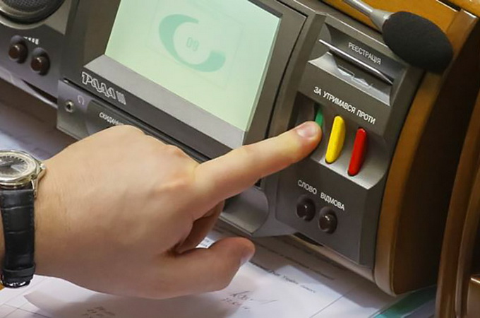 Украинские религиозные организации призвали депутатов скорректировать Налоговый кодекс