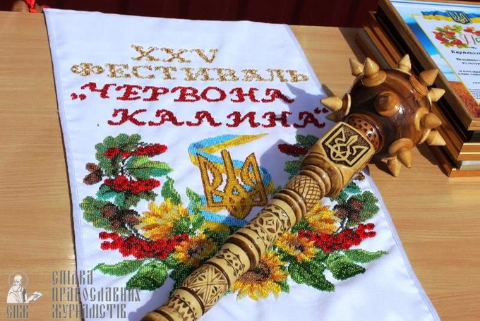 В УПЦ подвели итоги XXV международного фестиваля "Калина красная"