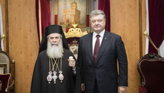 «Хрестовий похід» президента: що залишилось за кадром?