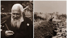 От Шептицкого к Бабьему Яру