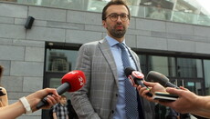 Нардеп призвал легализовать гей-браки, наркотики и проституцию