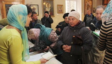 The dioceses of the UOC continue the tradition of aiding children with disabilities and the displaced