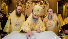 Предстоятель УПЦ освятив новий храм в Умані