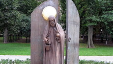 Феномен святости