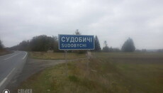 Судобичі: міжконфесійне протистояння довжиною в два роки