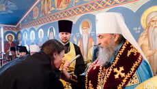 В УПЦ нарекли трех новых епископов