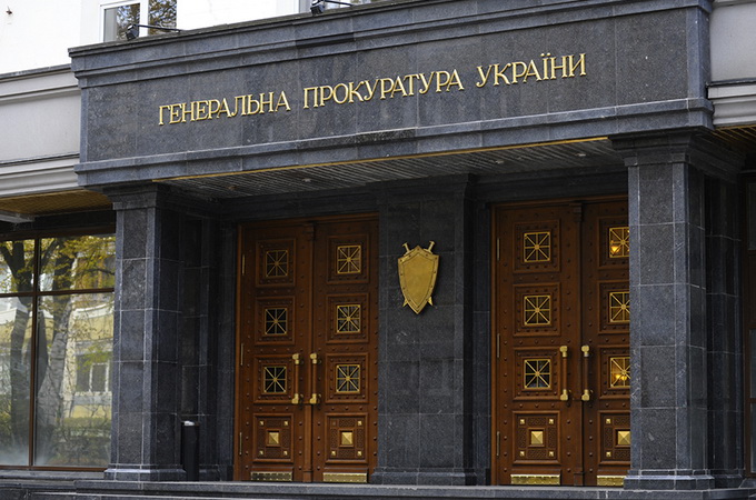 Луценко уничтожил часовню УПЦ в Генпрокуратуре