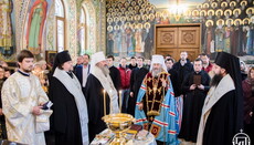 Предстоятель УПЦ освятив оновлений іконостас храму Божої Матері у Київській Лаврі (ФОТО)