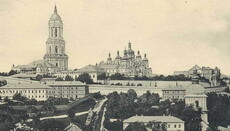 Про те, як приєднання Київської митрополії до Московського Патріархату врятувало Православну церкву в Україні. Частина 1