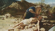 The Parable people have been unable to hear for 2000 years