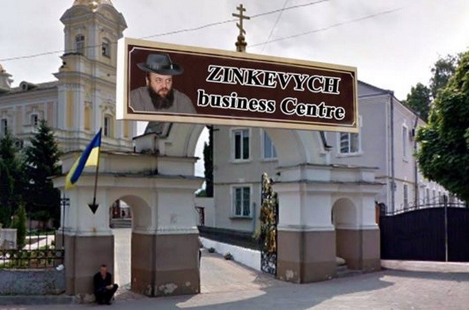 "Metropolitan" of Kiev Patriarchate sets up a company for property transactions