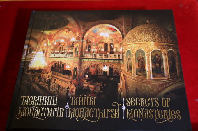 Photo album "Secrets of Monasteries" presented in Kiev-Pechersk Lavra