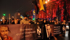 "Svoboda" members declare nationalism their religion and Bandera – prophet