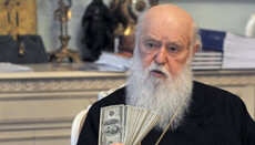 Коррупция в рядах «патриотов», или Как Филарет зарабатывает дивиденды