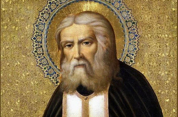 15 января – память преподобного Серафима Саровского