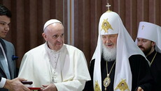 Новая встреча Патриарха Кирилла и Папы Римского Франциска не исключена, – иерарх РПЦ