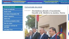 В Молдове разразился скандал из-за отсутствия креста на флаге