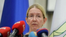 Украинский Минздрав официально введет понятие «неопределенного пола»