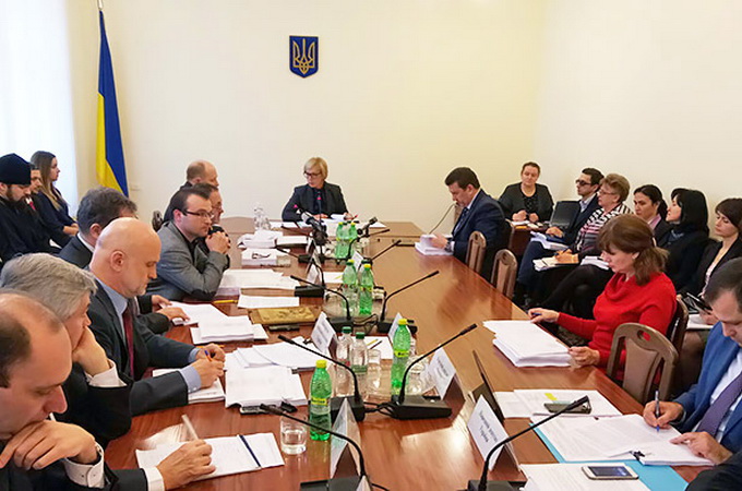 On a proposal by the Council of Churches, Verkhovna Rada excludes "gender" from the Labor Code