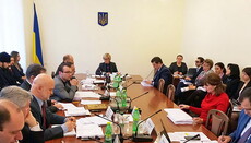 On a proposal by the Council of Churches, Verkhovna Rada excludes "gender" from the Labor Code
