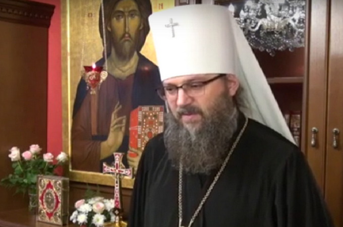 В Киеве опубликовали сборник проповедей «Искусство слышать Бога»