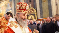 Предстоятель УПЦ: Человек, который выполняет Господне предназначение, находит покой