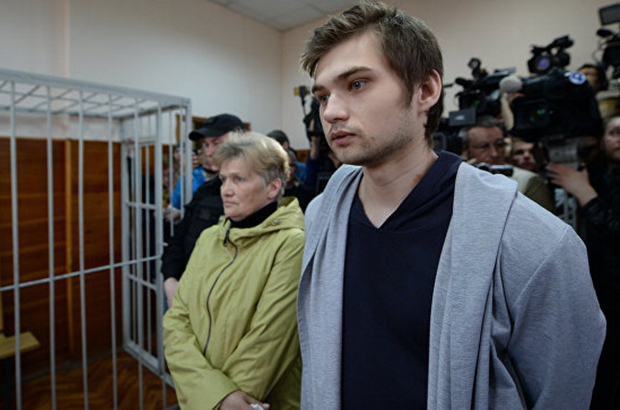 "Pokemon Catcher" found guilty of insulting feelings of believers