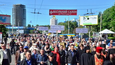 Верующие УПЦ провели Крестный ход и молитвенное стояние у Кировоградской ОГА (ВИДЕО)