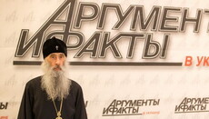 Владыка Сергий: «Мы за единство Церкви»