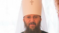 Ніщо не злякає праведника
