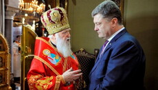 «Особиста мрія Порошенка», або Навіщо владі «ручна» церква