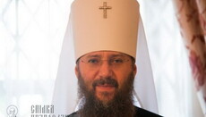 Как Бог поможет добиться успеха в жизни
